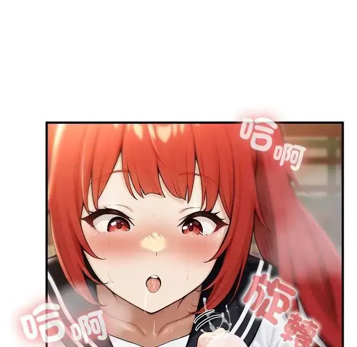 第75話