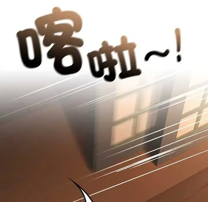 第75話