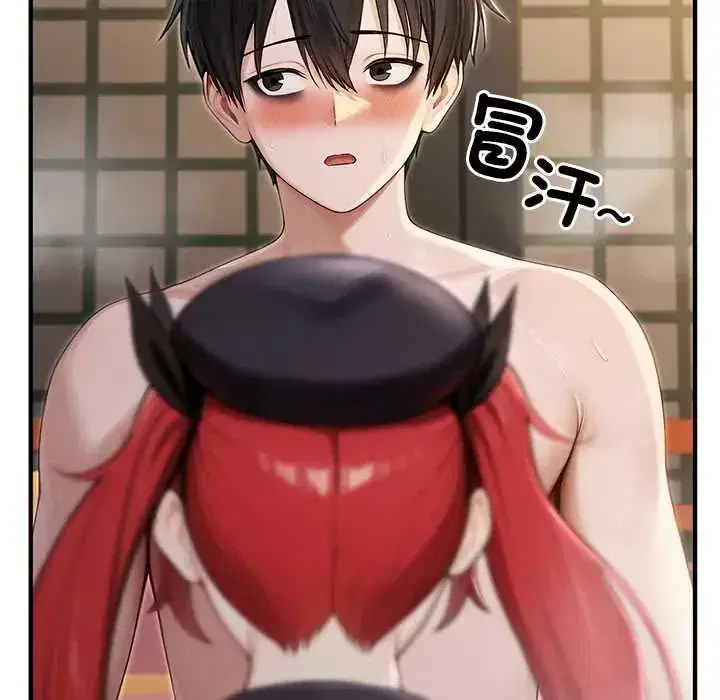 第75話