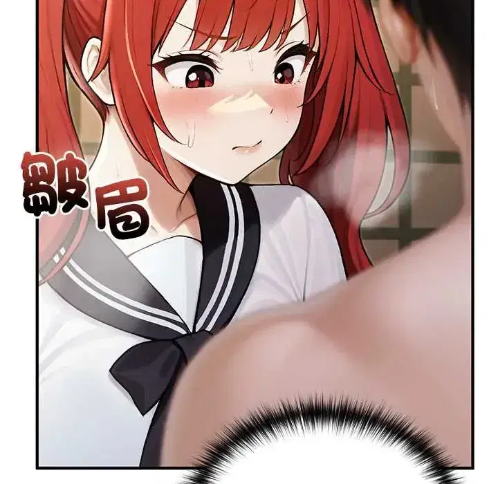 第75話