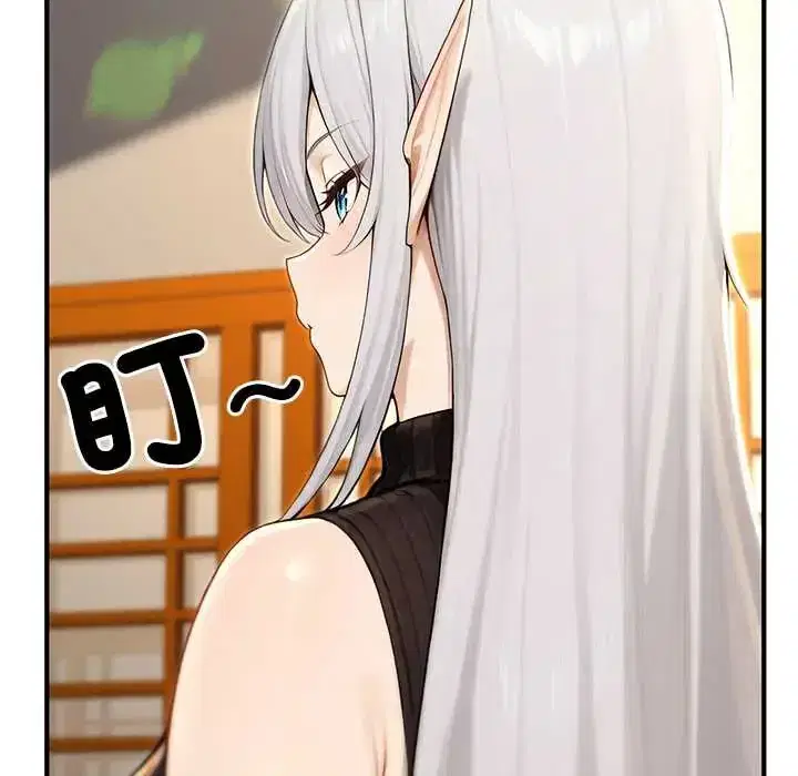 第75話