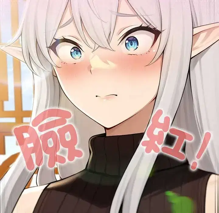 第75話