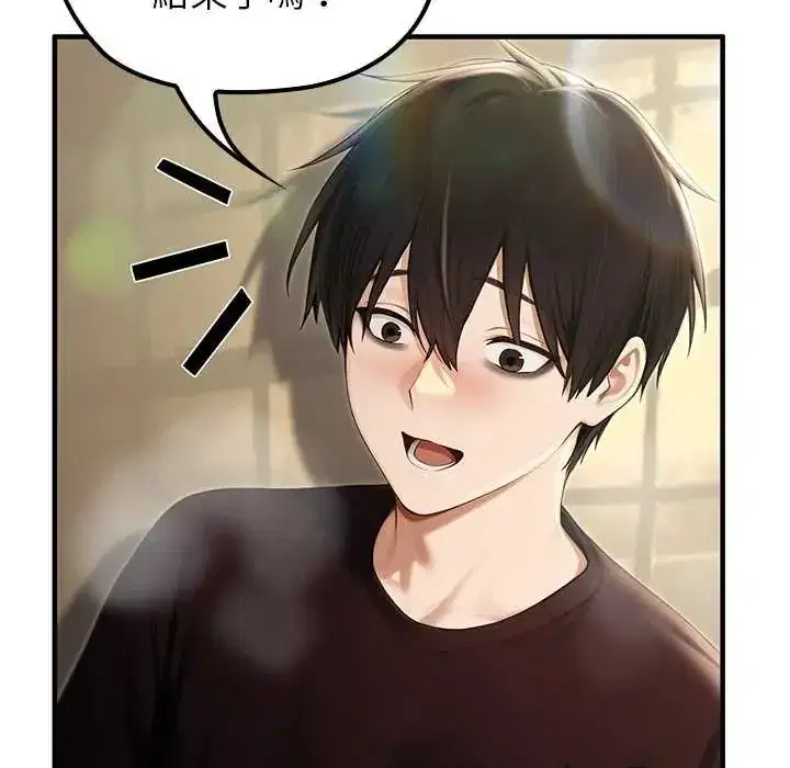 第76話