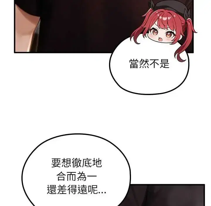 第76話