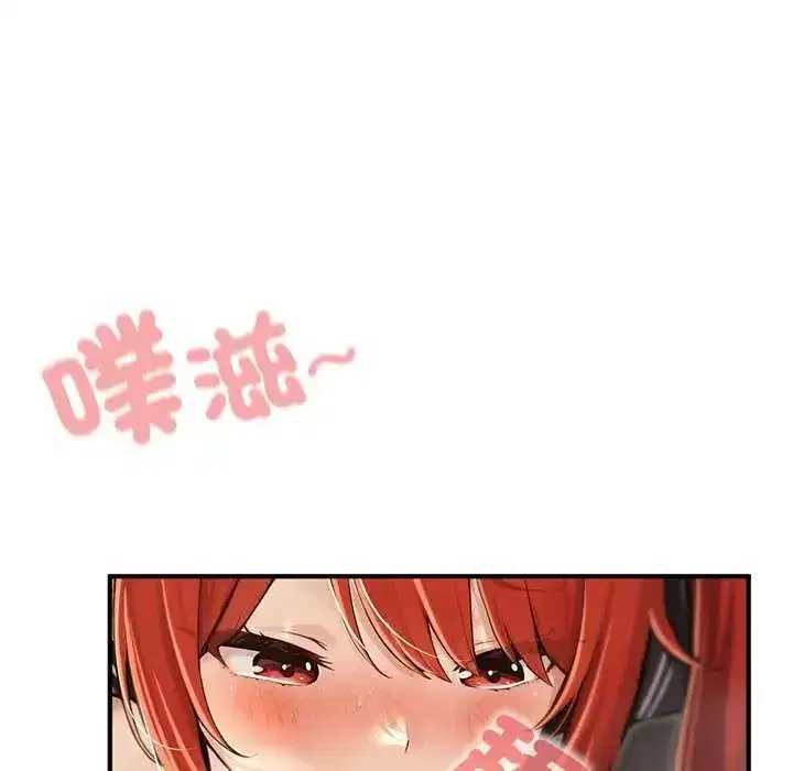 第76話