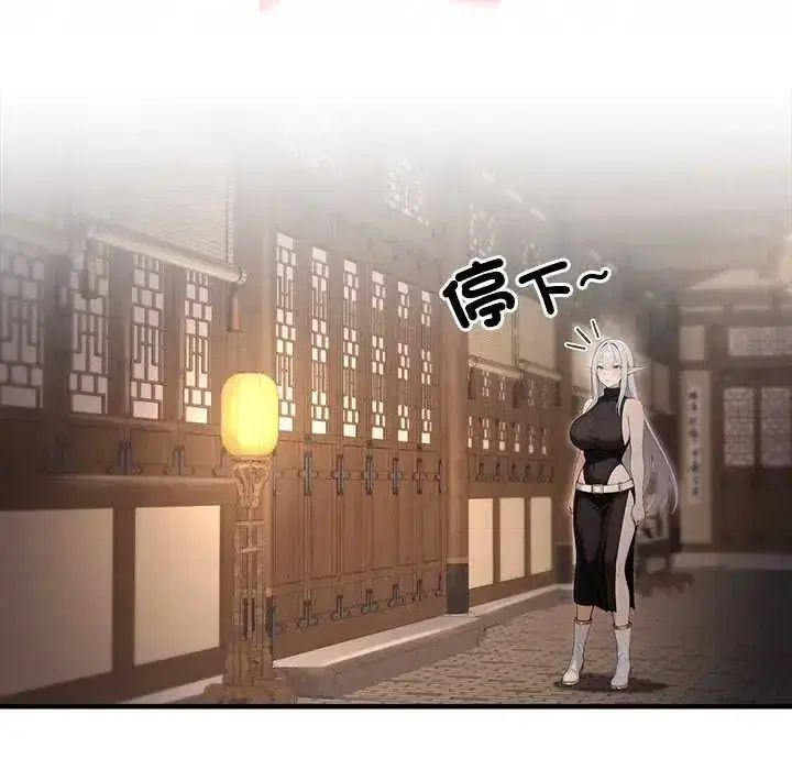 第76話