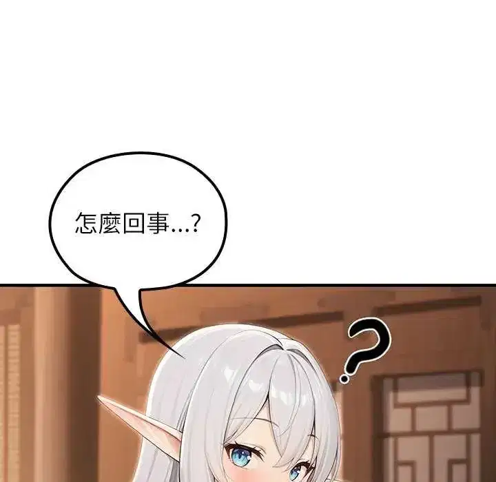 第76話