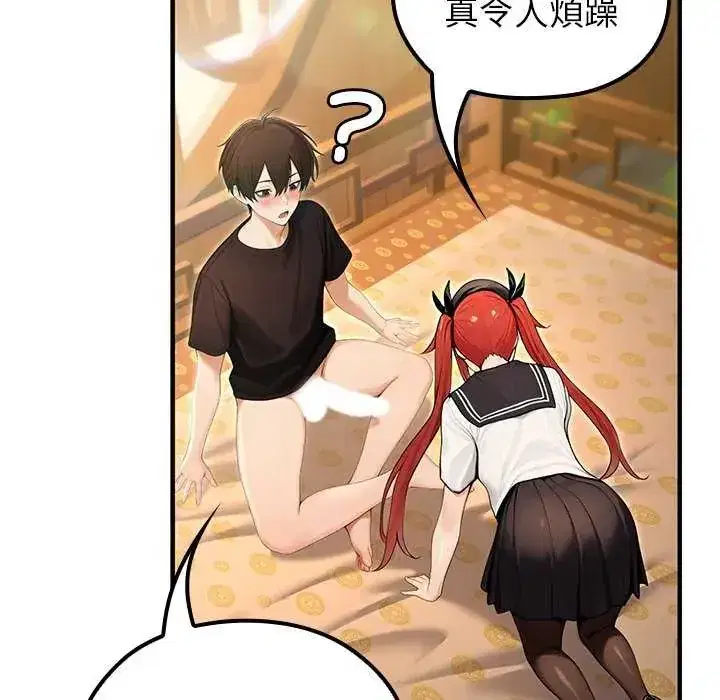 第76話