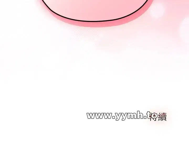第76話