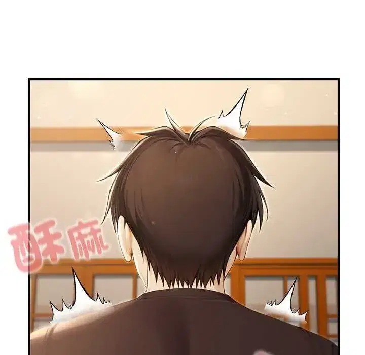 第76話
