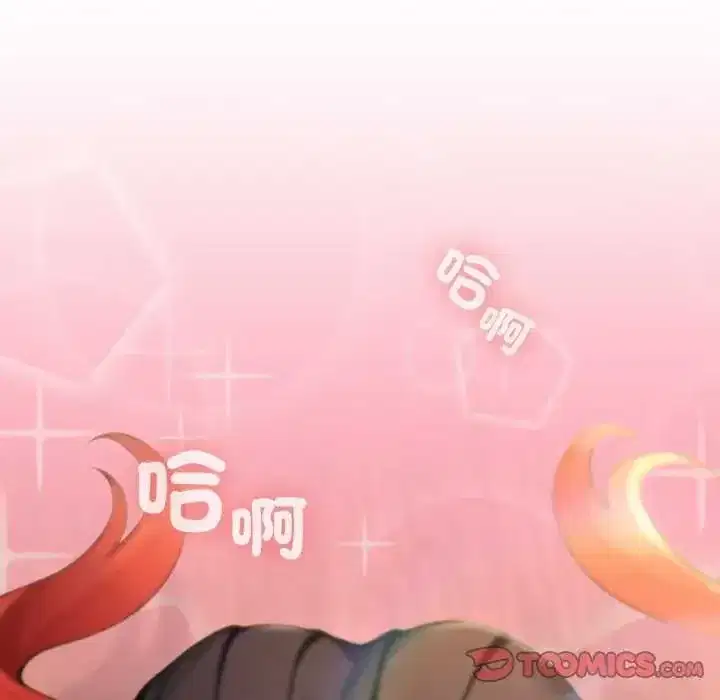 第76話