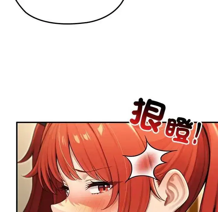 第76話