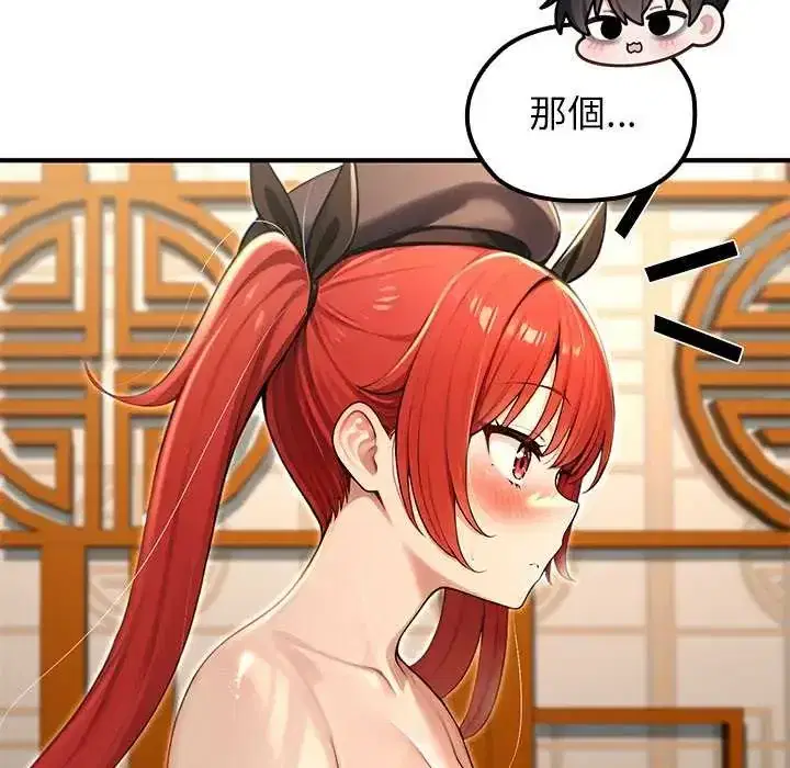 第76話