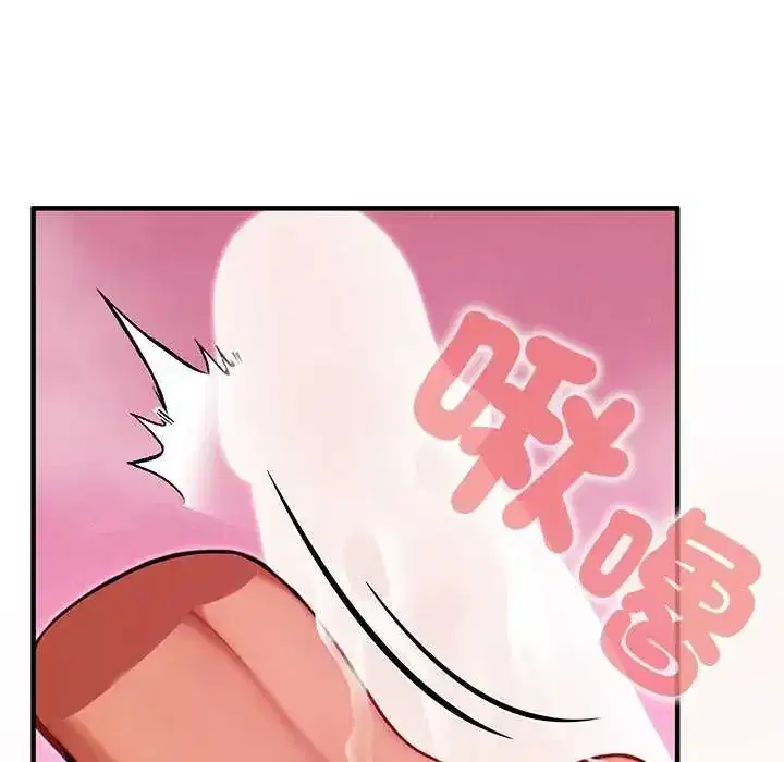 第76話