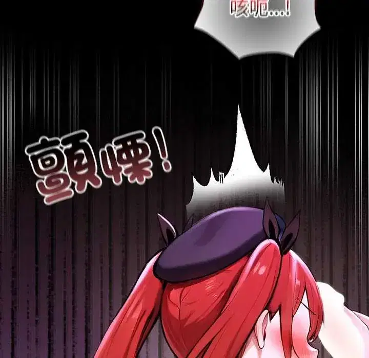 第76話