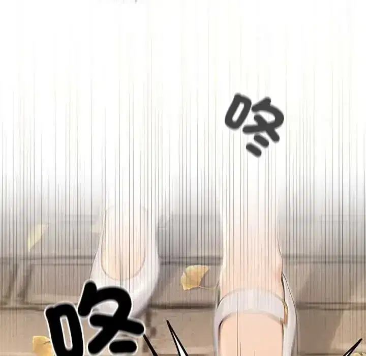 第79話