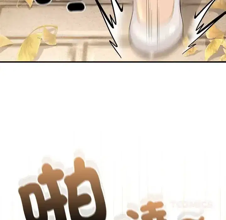 第79話