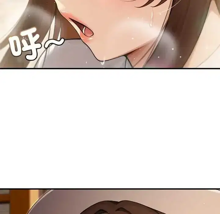 第79話