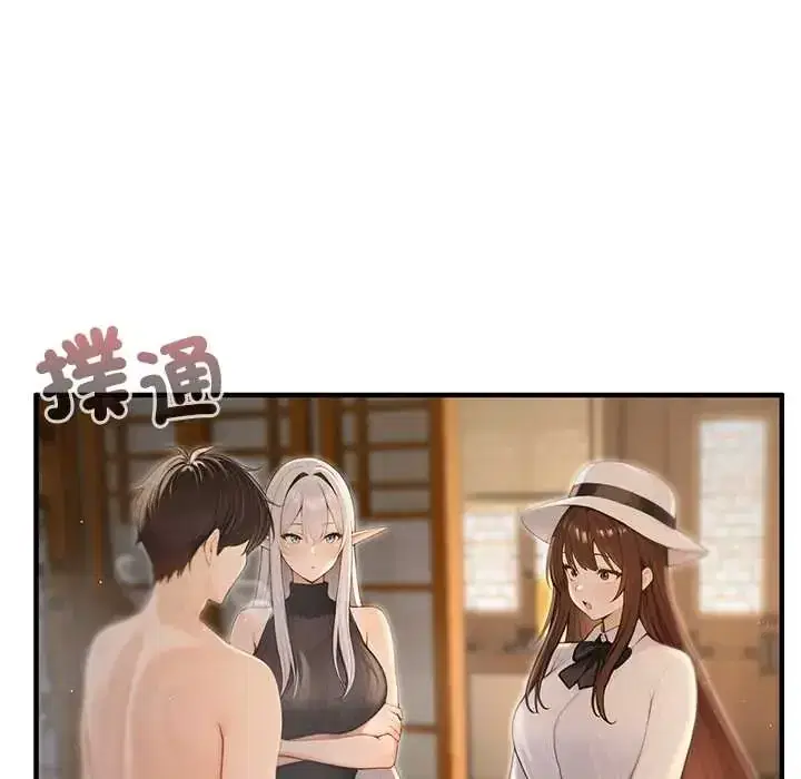 第79話