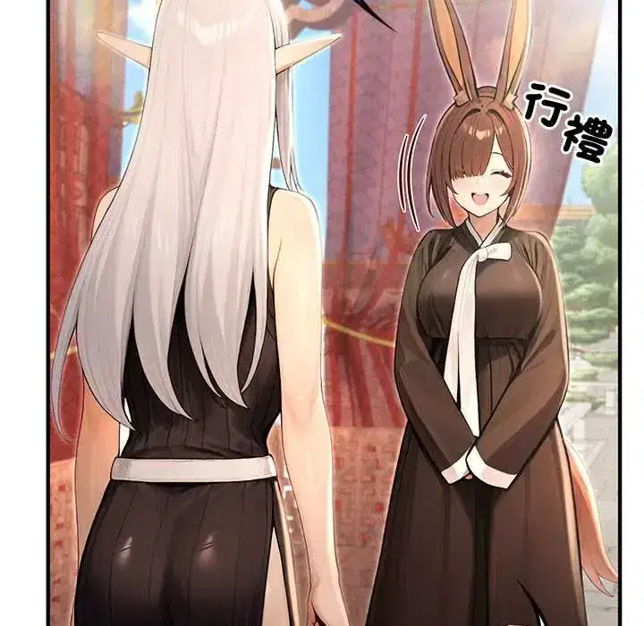 第79話