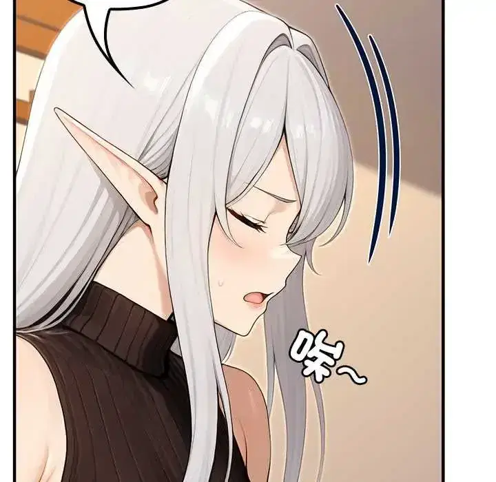 第79話