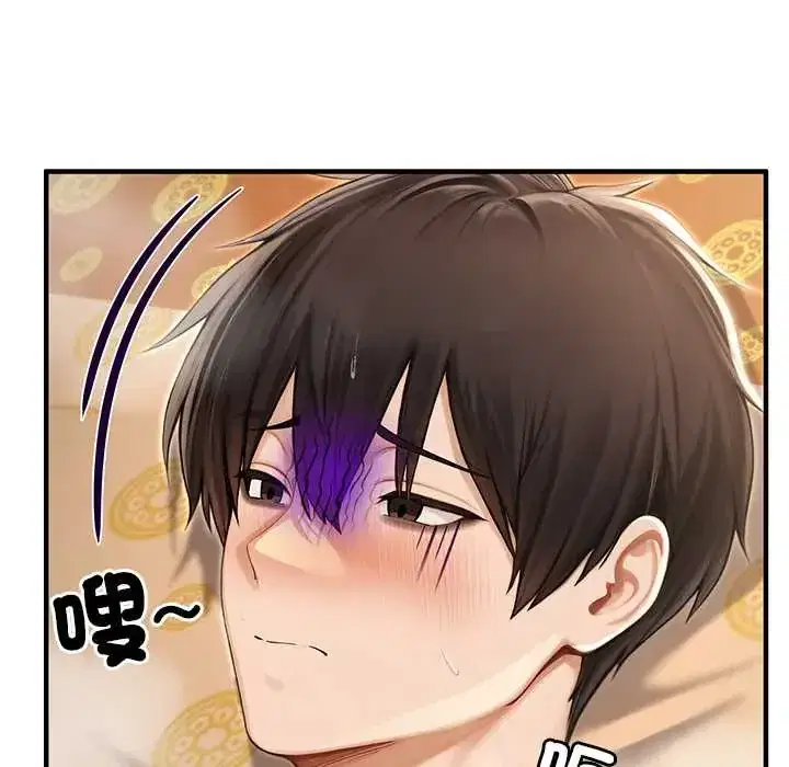 第79話