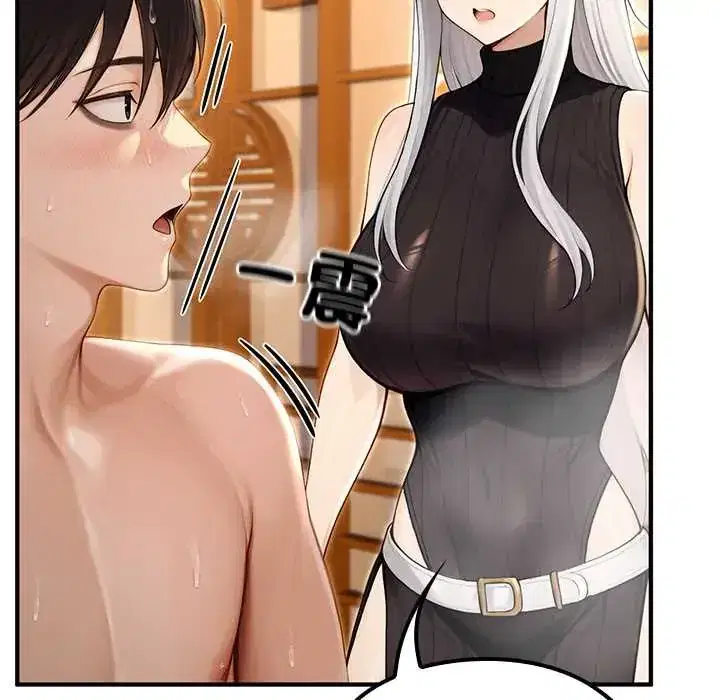 第79話