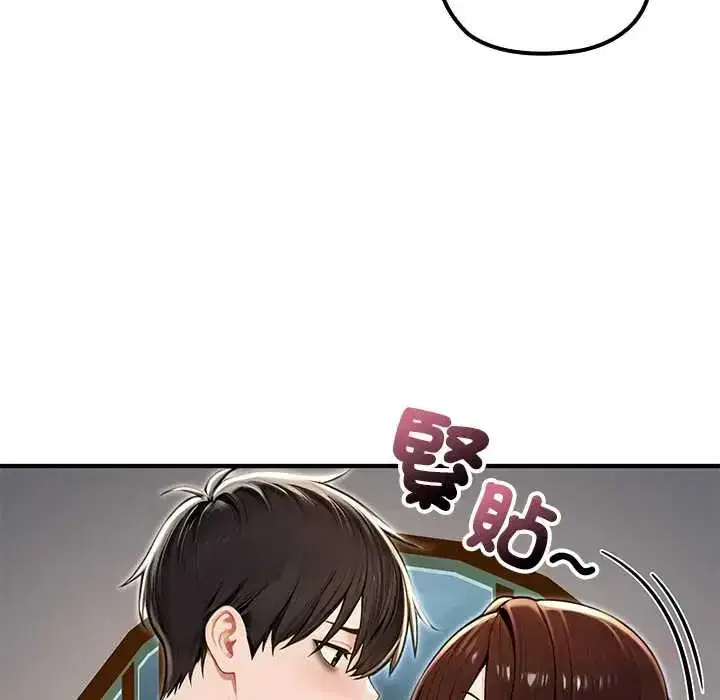 第80話