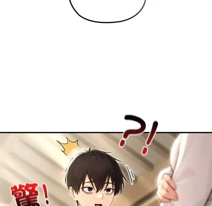 第80話