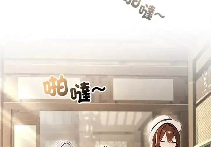 第80話