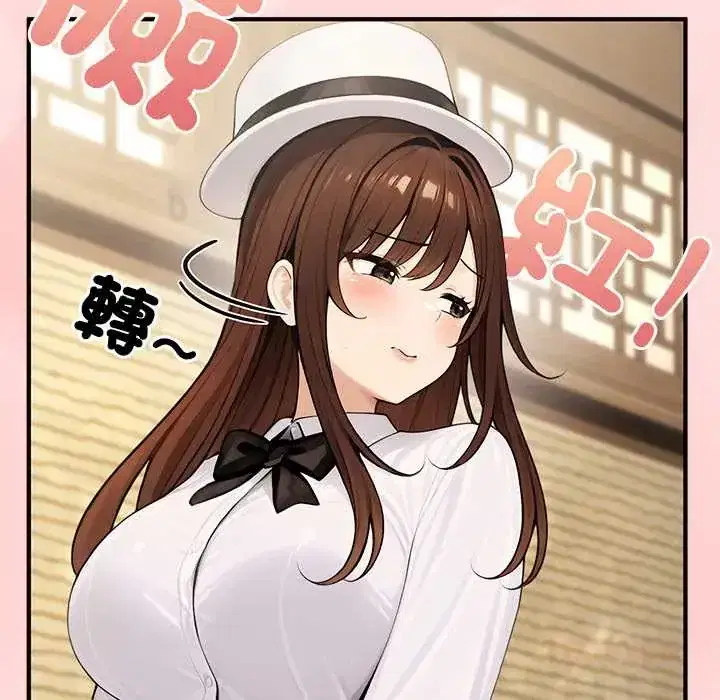 第80話
