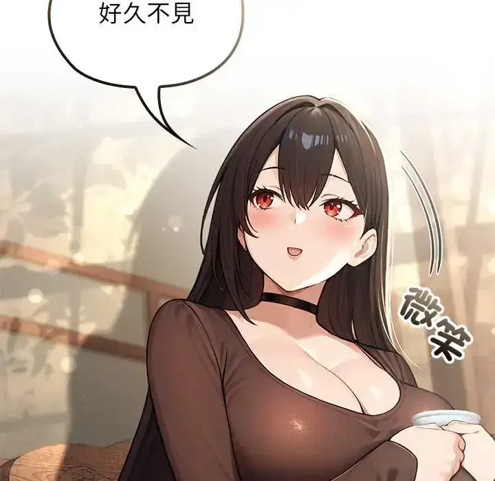 第80話