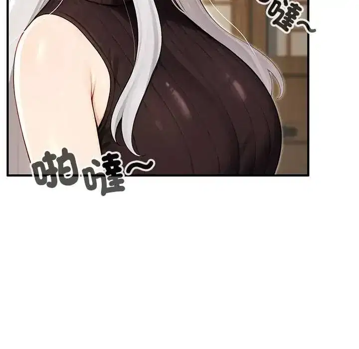 第80話