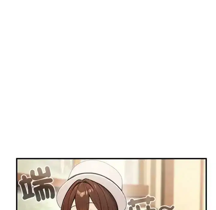 第80話