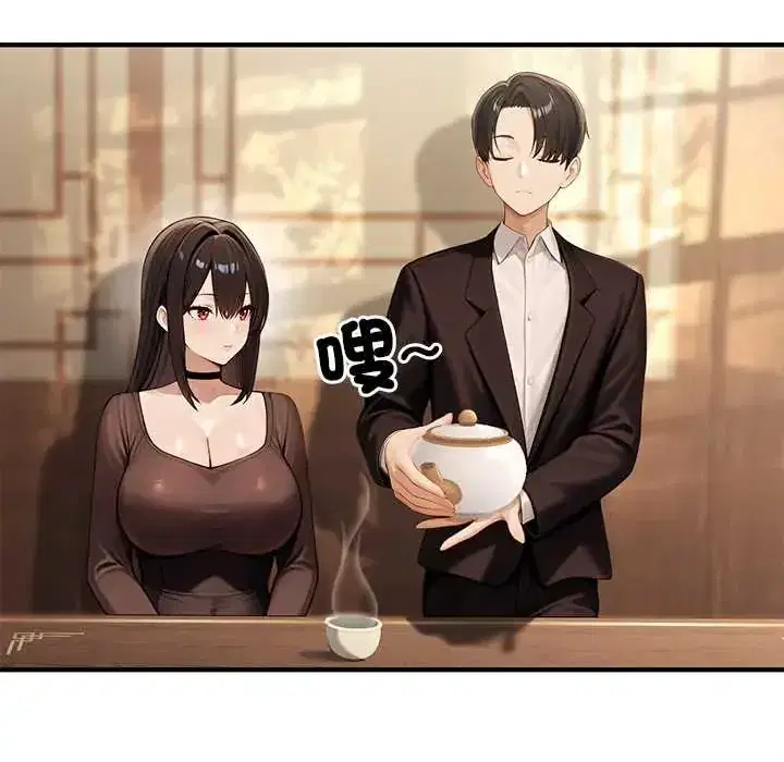 第80話