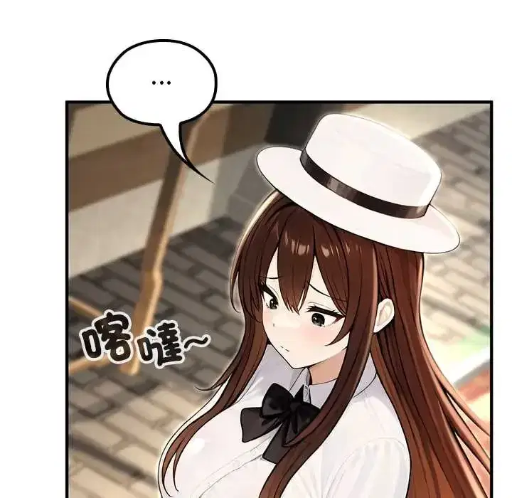 第80話
