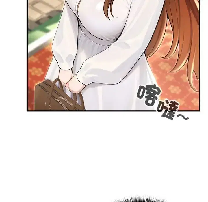 第80話