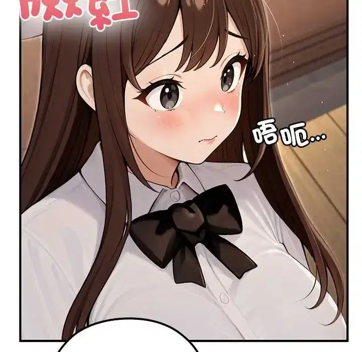 第80話