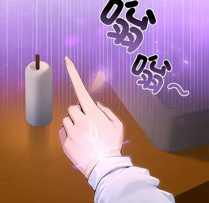 第81話