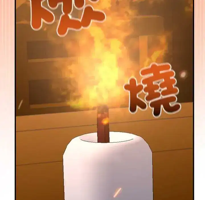 第81話