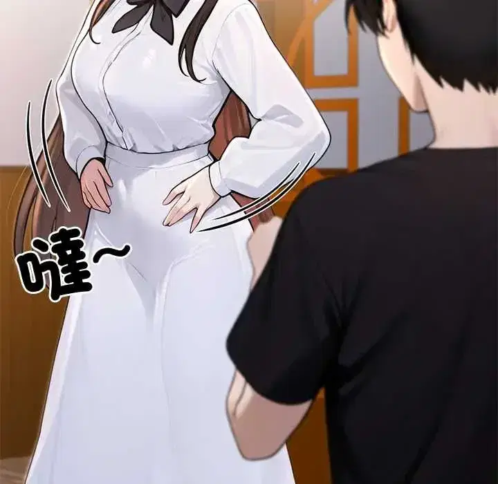 第81話