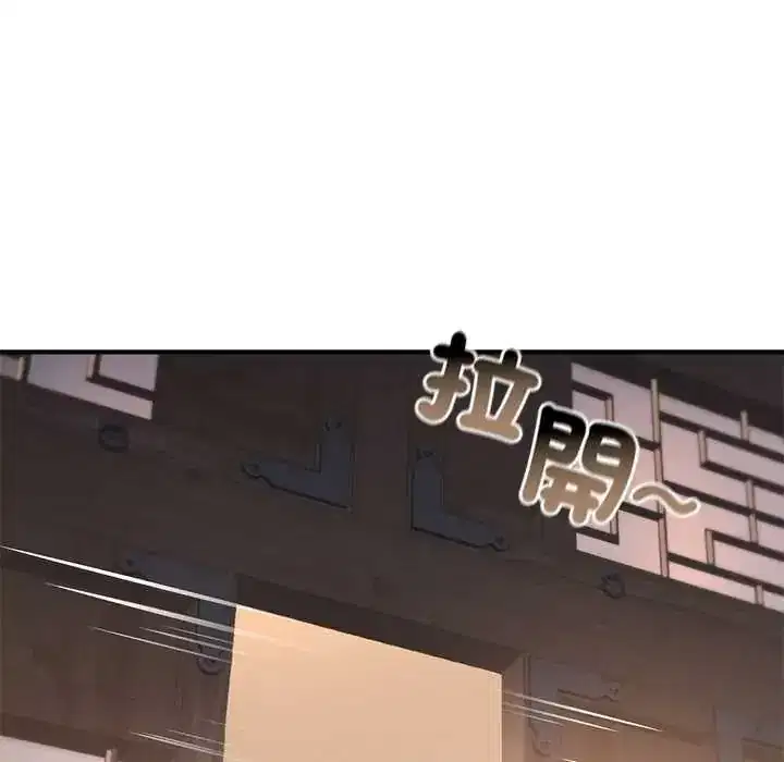 第81話