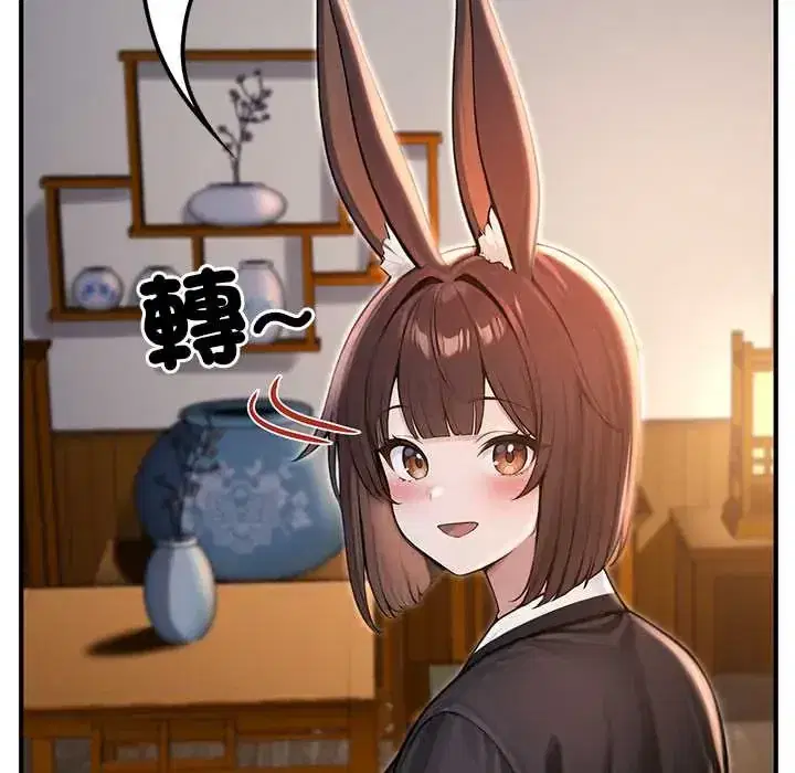 第81話