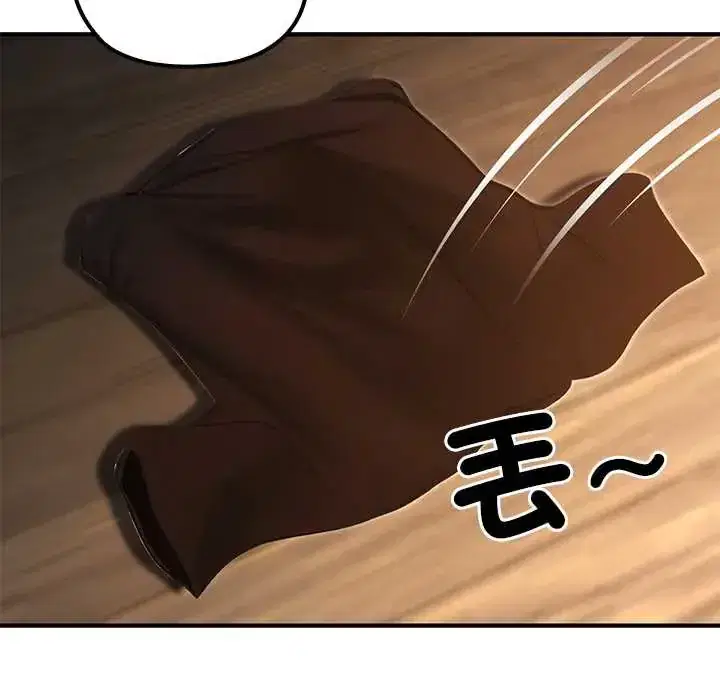 第81話