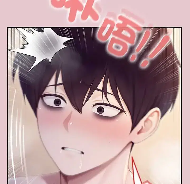 第82話
