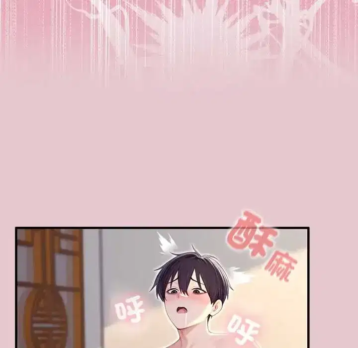 第82話