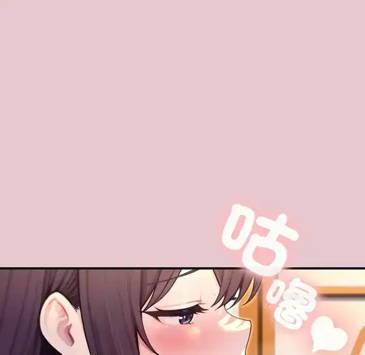 第82話