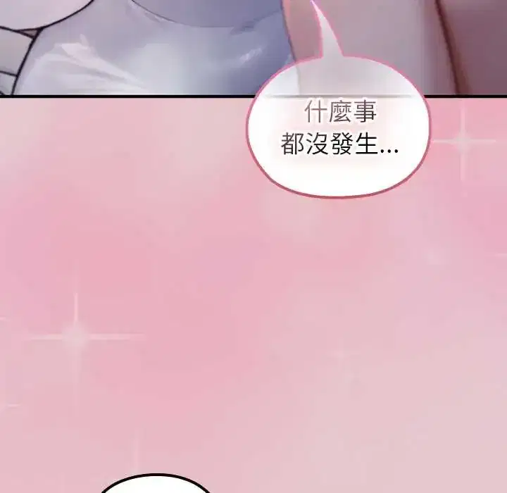 第82話