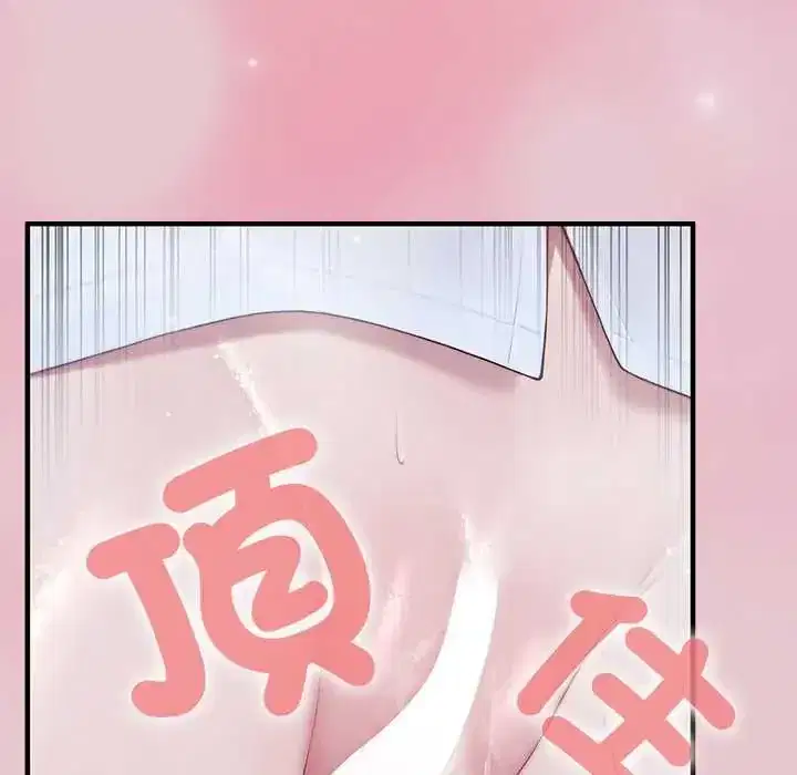 第82話