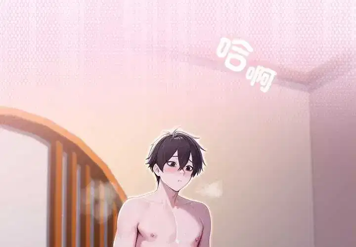 第82話